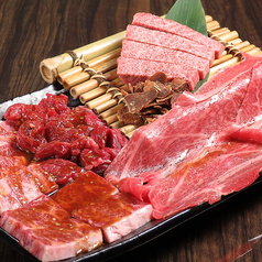 焼肉 三谷家のコース写真