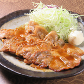 豚肉料理専門店 KIWAMIのおすすめ料理3
