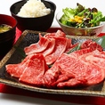11:00～15:00までのランチタイムには美味しいお肉が堪能できるメニューを580円(税抜)～ご用意しております。
