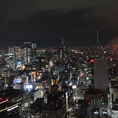 地上200メートルからの夜景は圧巻！【汐留でお食事処、飲み会を実施するお店をお探しなら北海道へ】