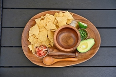 みんなで作るスマッシュ！！ワカモレ＆サルサセット