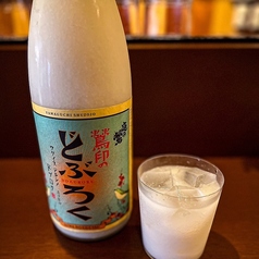 名物 どぶろくハイボール