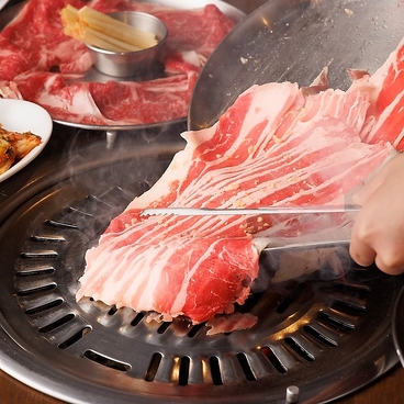 炭火焼肉と韓国料理 カンテイポウのおすすめ料理1