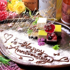 藁焼き わくら 広島袋町店の特集写真