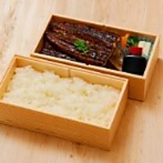 活うなぎ蒲焼き重