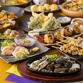 あや鶏 鹿児島天文館店のおすすめ料理2