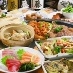 【会社宴会に♪】2時間飲み放題付コース4500円のコースはボリューム満点で豪華宴会にオススメ！