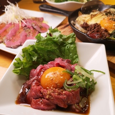 【日本一の食べ放題がコンセプト】　焼肉ふうふう亭　西武新宿駅前店の写真2