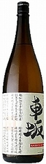 車坂  魚に合う吟醸酒 (和歌山)