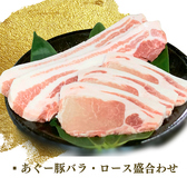 琉球Heat 宜野湾店のおすすめ料理3