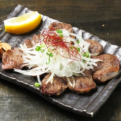 あぶりタン