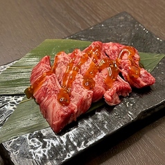 黒毛和牛うちハラミ
