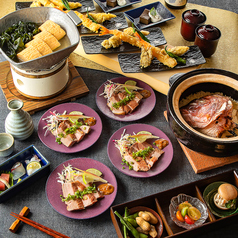 和食や あたらよ 品川駅前店特集写真1