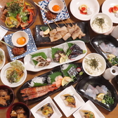 Tsubomina ツボミナ 天神大名本店のおすすめ料理3