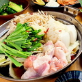 料理メニュー写真&nbsp;炙り博多もつ鍋 (一人前)