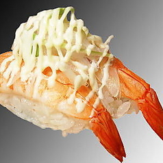 エビマヨネーズ