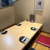 宵の家のおすすめポイント1