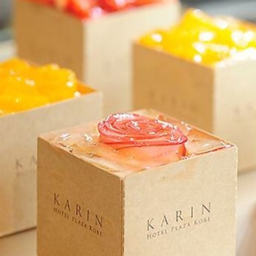 KARIN カリンのおすすめ料理1