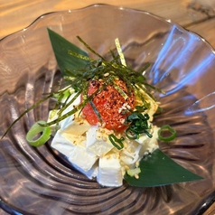 炙り明太クリームチーズ