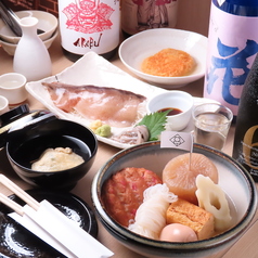 おでんだけじゃない！ついついお酒が進む自慢の創作メニューが充実！の写真