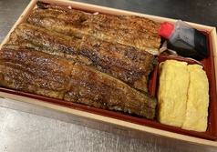 旬の味 絹やのおすすめテイクアウト3