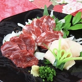 割烹 笑楽のおすすめ料理2