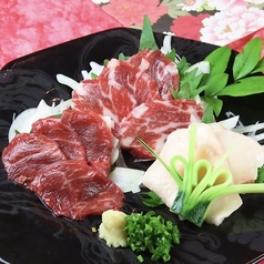 割烹 笑楽のおすすめ料理2