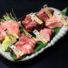 半焼肉栄のおすすめポイント1