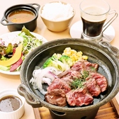 FARMERS GARDEN Cafe オムレット 大府allobu店のおすすめ料理3