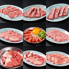 焼肉 ここから 天神橋店のおすすめ料理3
