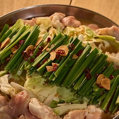 『有頂天特製旨塩　牛もつ鍋』　