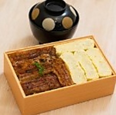 茄子の花 無庵のおすすめテイクアウト3