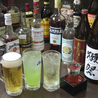 居酒屋どしこでんのおすすめポイント3