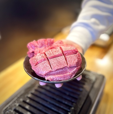 焼肉牛貴族 うしきぞくのおすすめ料理1