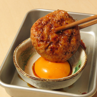 濃厚卵黄を絡めて！肉汁ジュワッと溢れる特大絶品つくね