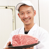 プロが厳選した国産肉は、毎日自社工場で切り分けています。新鮮なお肉をご堪能下さい