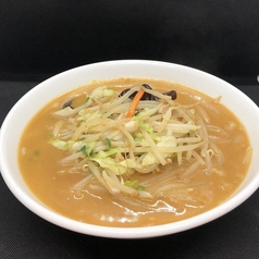 みそラーメン