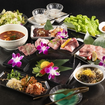 日本元気酒場 浜松町ホルモンのおすすめ料理1