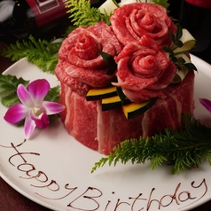 市場小路 烏丸店のコース写真