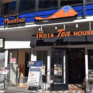 南インド料理ムンバイ四谷店の雰囲気1