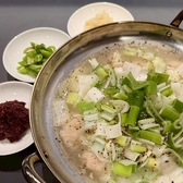 元祖すすきのタッカンマリ トリグクスのおすすめ料理2