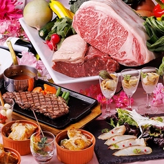 リバージュ Rivage ホテルマイステイズ新大阪コンファレンスセンターのコース写真