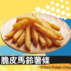 フライドポテト