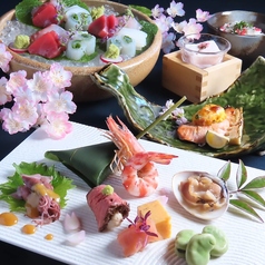 隠れや空間 夜座和 やざわのコース写真