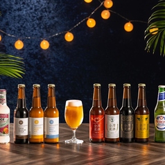 4種類の飲み放題プラン！