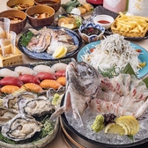 海鮮酒場 うおぷく 梅田店特集写真1