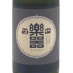 楽器正宗 大吟醸　黒鼓 TYPE-C