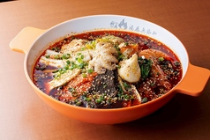 麻辣拌(汁なしマーラータン)
