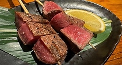 厚切り牛タン串