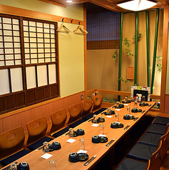 木村屋本店 溝の口店の雰囲気2